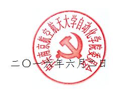 sc_021312_073059.jpg QQ截图20160602120743.jpg