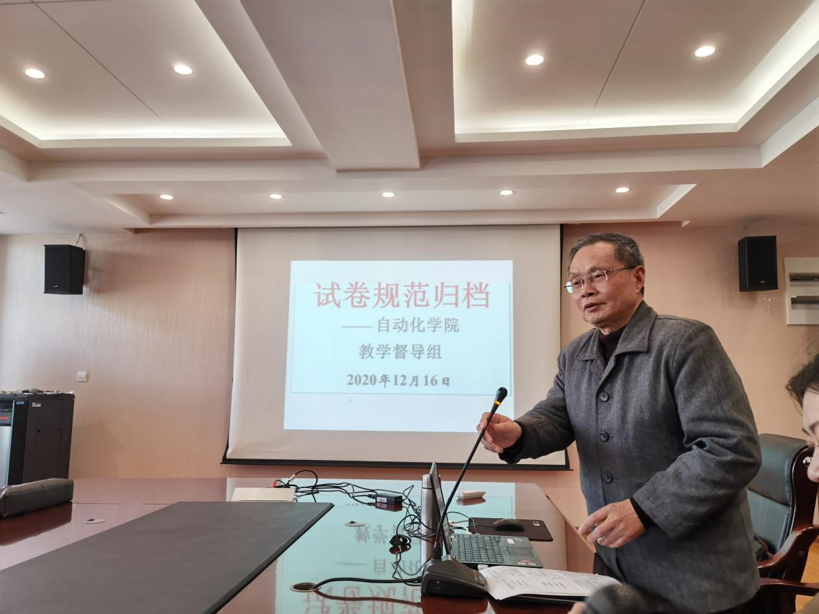 2fca43d03f3303769434ade94c70a83