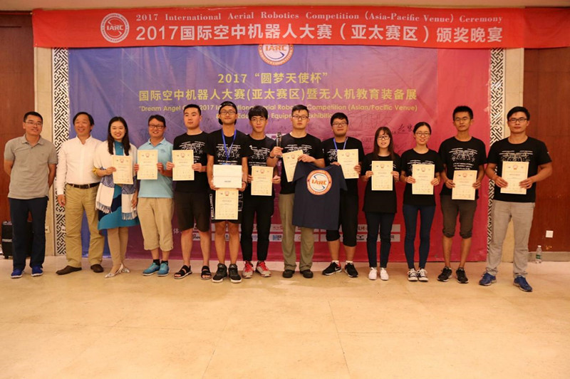 sc_031124_093320.jpg 颁奖典礼_副本.jpg